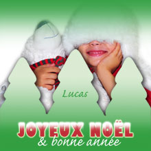 Carte de voeux sapin